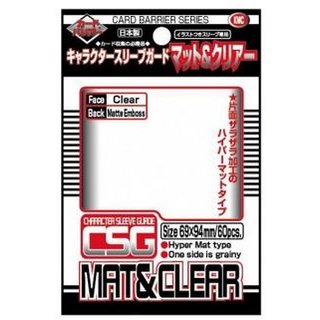 KMC Standard Sleeves - Character Guard Clear Mat & Clear - 60 oversized Sleeves