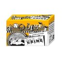 Anno Domini - Sex & Crime