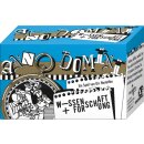 Anno Domini - Wissenschaft & Forschung