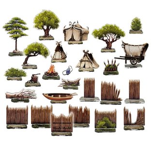 RPG Objects FOREST