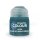 SONS OF HORUS GREEN (12ML) )