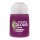 Shade: Carroburg Crimson (18ML)