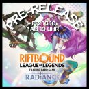 Riftbound - Set 5 - Radiance - Pre-Rift Event 16.10.2026
