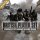 Company of Heroes -  British Player Set (EN)