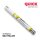AK Interactive: BILE YELLOW - QUICK MARKER