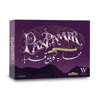 Pax Pamir (DE)
