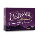 Pax Pamir (DE)