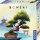 Bonsai (DE)