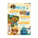 Himizu